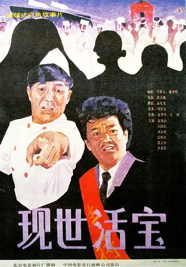 我的小女伙伴