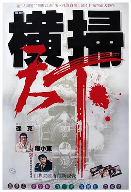 日本国产在线