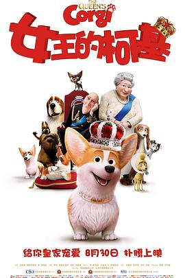 国产精品一线天