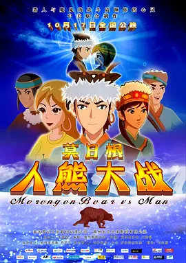欧美秋霞
