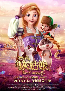 freemovies性中国