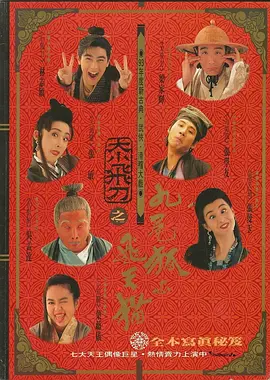 秋霞手机入口二日韩区
