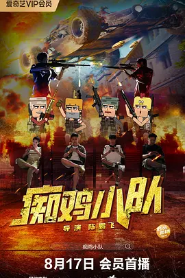 国产在线午夜