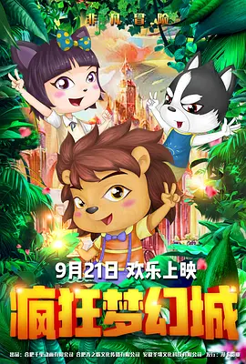 久色视频在线