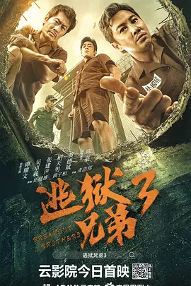 男女自卫区教学