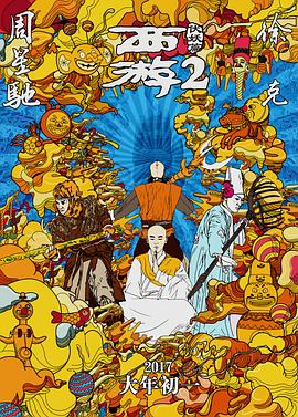 欧美日韩在线亚洲国产人