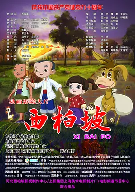 亚洲性在线观看