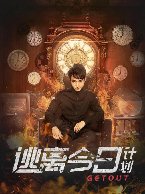 免费观看一级成人毛片