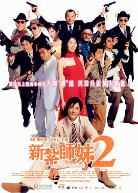 aaa毛片手机在线现看