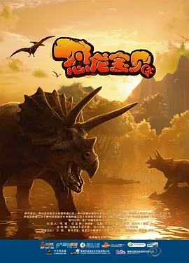 大地资源av