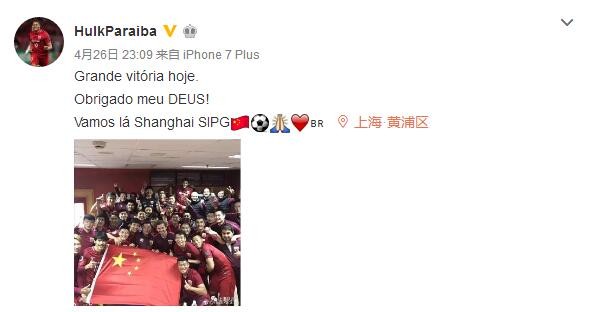 五月婷婷六月丁香