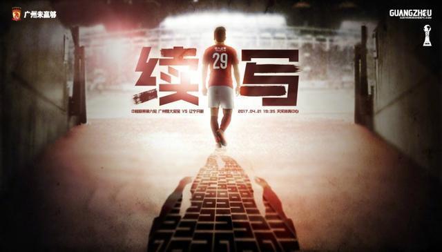 中文字幕爱爱