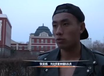 可以看女生隐私部位的软件