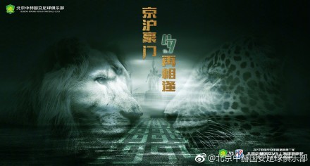 怡红院美国