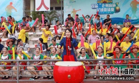 第二十次全国代表大会时间
