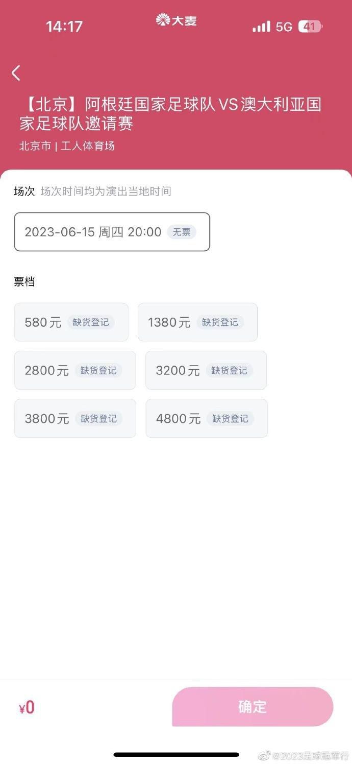 成人激情四射