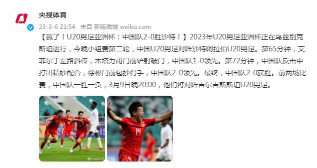 国产免费一区二区三区在线观看