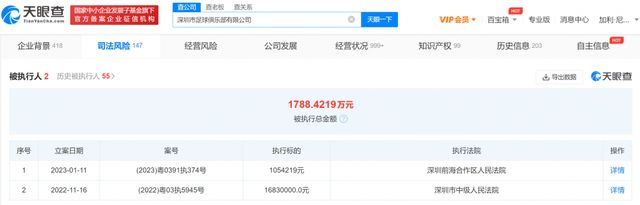 国产很黄的视频