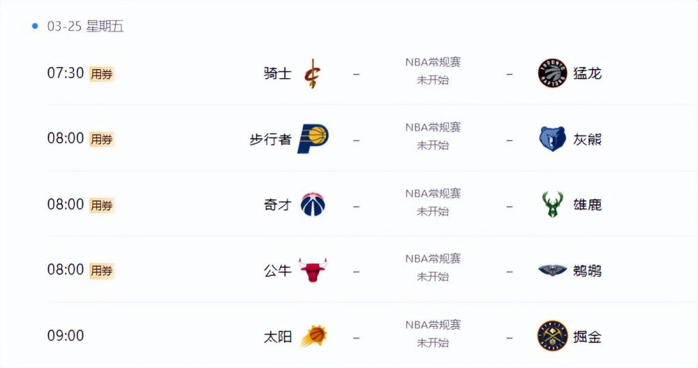 激情五月黄色