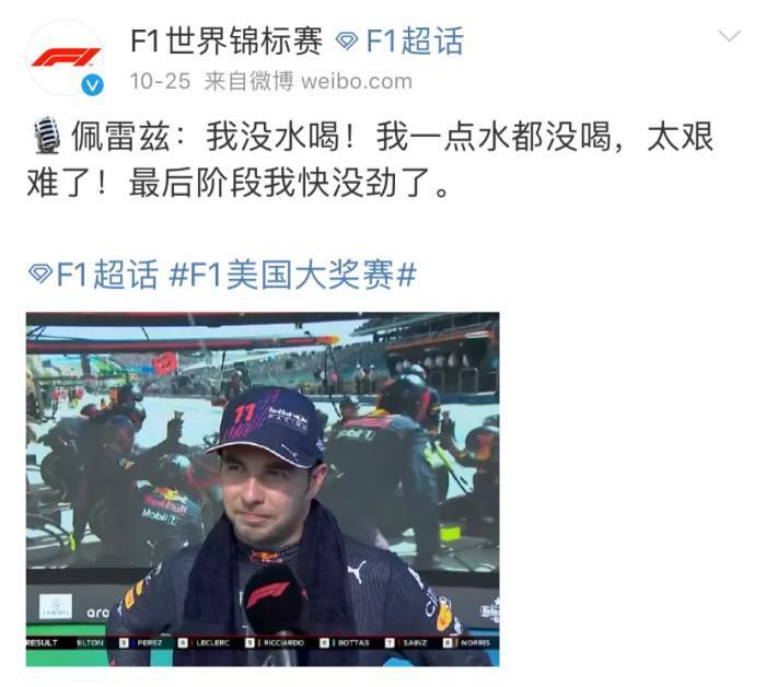 男人扒开美女的屁股爽捅