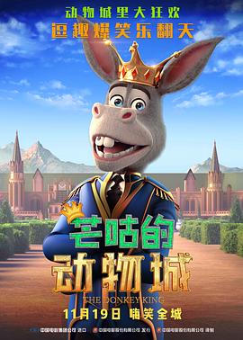 成人午夜网址