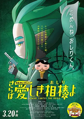 亚洲另类图区