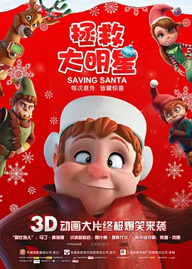正在播放宾馆露脸对白视频