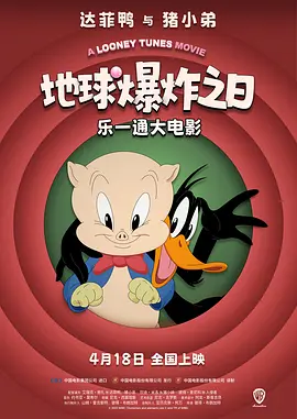 视频在线一区