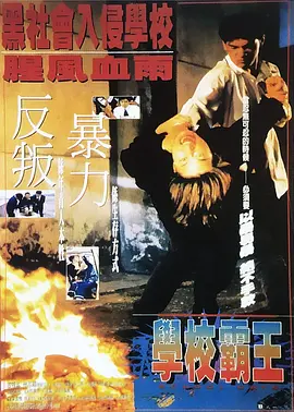 欧美 国产 亚洲 卡通 综合