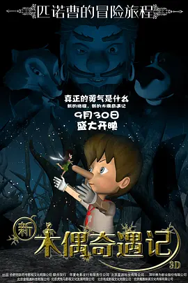 亚洲一区二区三区在线视频