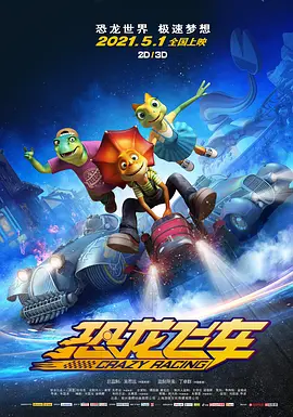 久久精品免费一区二区三区