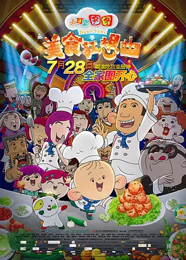 国产精品高清视亚洲一区二区