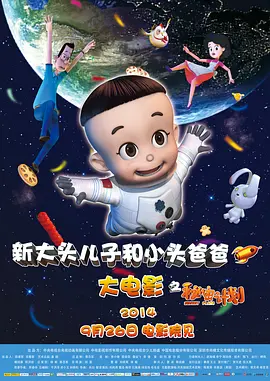 综合一区