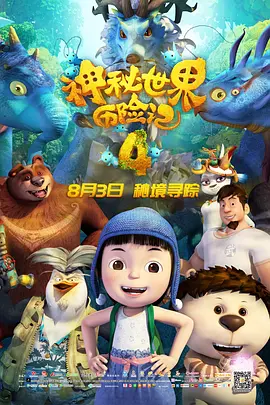 久久精品爱