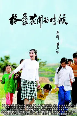 国产精品综合第三页
