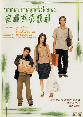 rgb灯光怎么控制