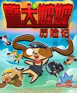 国产成人精品视频一区二区不卡