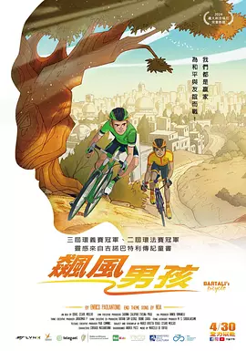 欧美精品在线播放