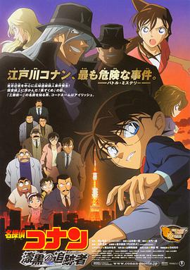 日韩aaa毛片