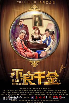 国产微拍精品一区