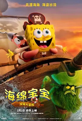一级片在线观看视频