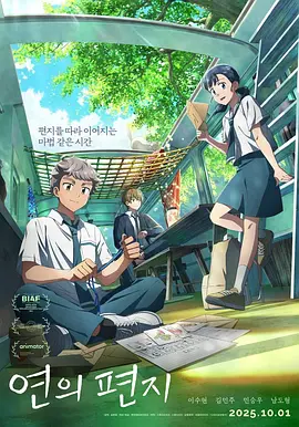 三级全黄完整版