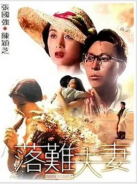 亚洲综合av一区