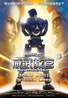 三级大乳奶理伦