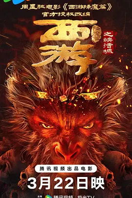福利视频在线观看午夜
