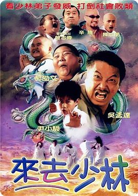 日日夜夜精品免费视频