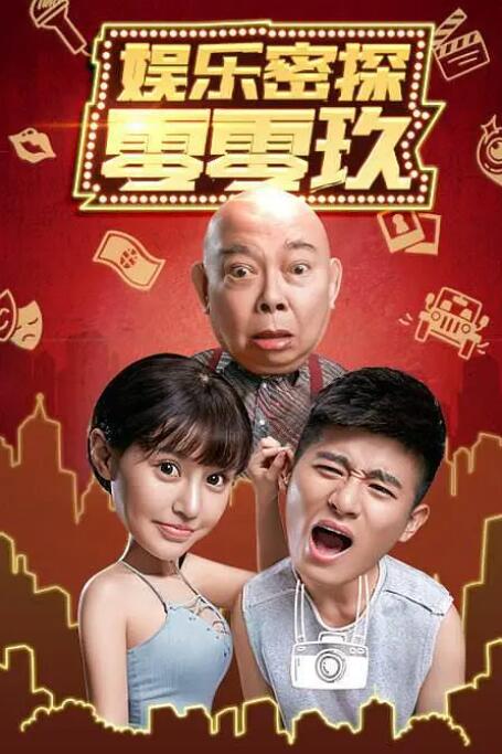 国产精品久久久久久久福利院