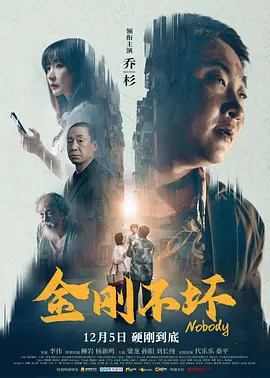 伊人久艹