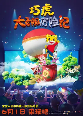 免费看一级淫片成人