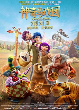伊人高清视频